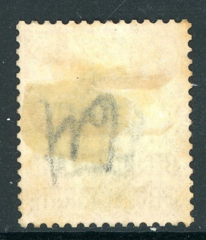 Bechuanaland  1897 British Colony QV 4p VBrown & Green Scott #73 VFU U858