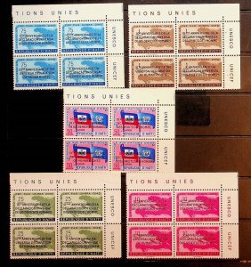 HAITI Sc 442-3,C136-8 NH CORNER BLOCK OF 1959-OVERPRINTS-HUMAN RIGHTS