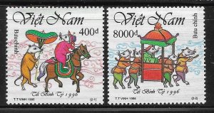 Vietnam 1996 New Year Rat Zodiac Sc 2666-2667 MNH A2871