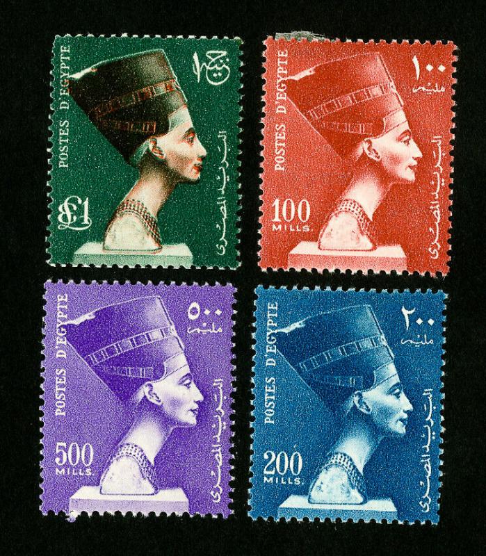 Egypt Stamps # 337-40 VF OG H Catalog Value $41.50