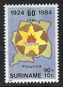 Suriname B317 MNH Z9383