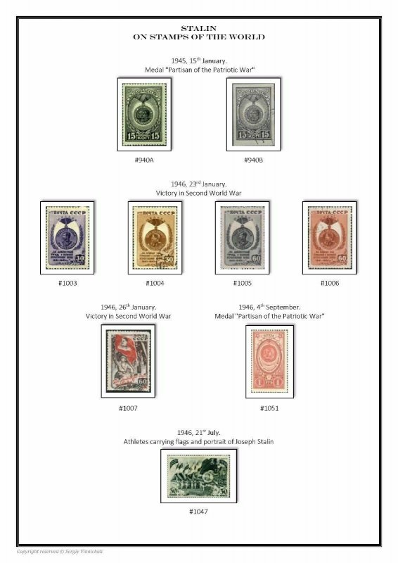Joseph Stalin on the stamps of the world 1934-2005 PDF (DIGITAL) STAMP  PAGES