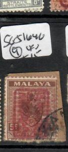 MALAYA JAPANESE OCCUPATION NEGRI SEMBILAN CHOP 9 5C  SG J164C  VFU P0529H