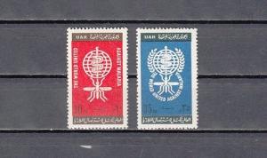 Egypt, Scott cat. 551-552. World Against Malaria issue.