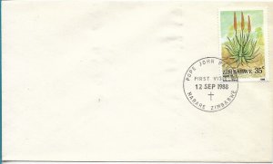 ZIMBABWE 1988 FIRST VISIT OF  POPE JOHN PAUL II SPECIAL CANCEL ON COVER