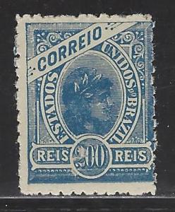 Brazil Scott # 161, mint hr, perf 11.5