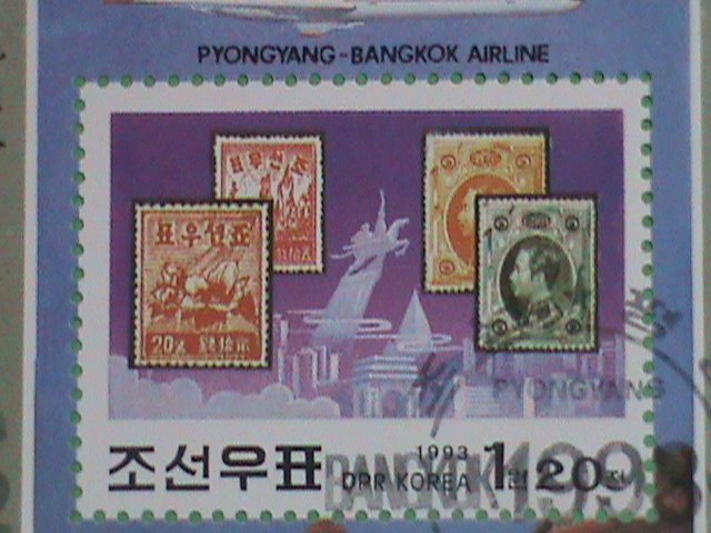 KOREA STAMP: 1993- WORLD STAMP SHOW BANGKOK'93  - CTO- NH S/S SHEET-   VERY RARE