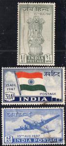 India #200-202 Used Set