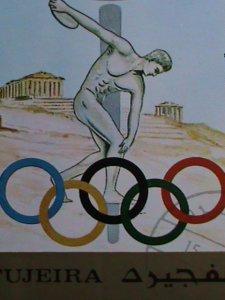 FUJEIRA-1972-OLYMPIC GAMES MUNICH'72 CTO S/S FANCY CANCEL VERY FINE