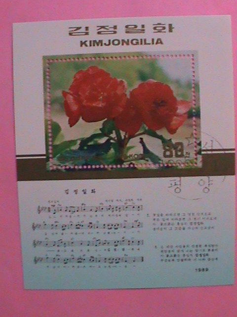 KOREA STAMP: 1989- KIM-JONGILIA- SONG CTO NH S/S SHEET-   VERY RARE