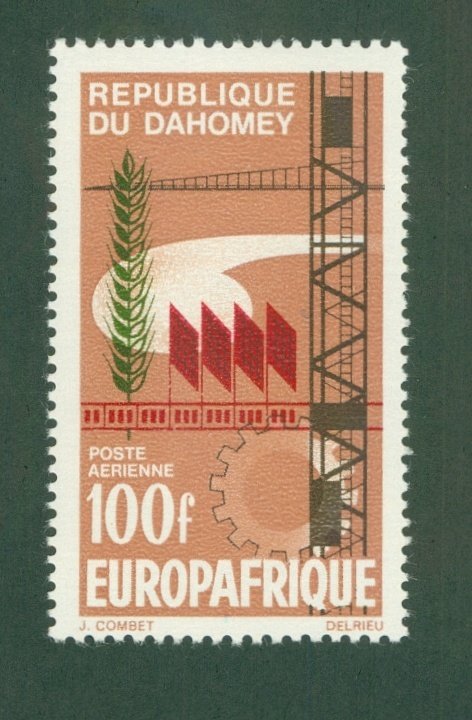 DAHOMEY C38 MNH BIN$ 1.75