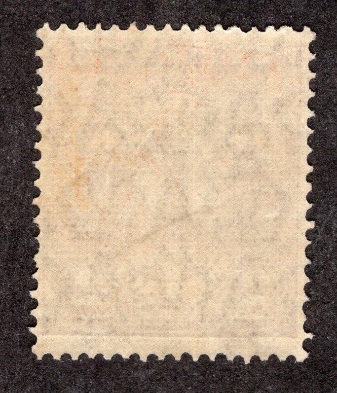 Australia 1928 2p Red-Brown, perf 13½x12½ - OG MNH - SG# 98  (ref# 8866) 