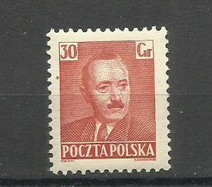 POLAND 1950 MNH