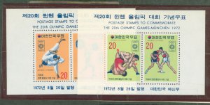 Korea #831A/833A Mint (NH) Single (Complete Set)
