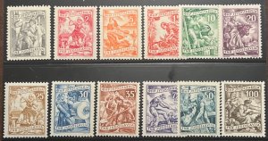 DP Stamps Yugoslavia 1951-1952 SC 343-354 MNH Set