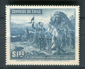 CHILE; 1941 Santiago Anniversary issue fine Mint hinged $1.80. value