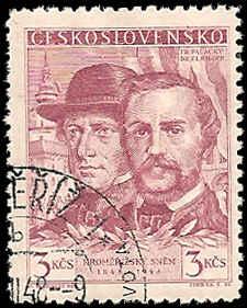 Czechoslovakia - 356 - Used - SCV-0.25