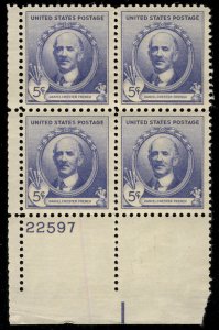 # 887 PLATE BLOCK, SUPERB mint hinged, very well centered, FRESH!  