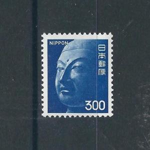 Japan 1083 MH VF 1974 SCV $5.50