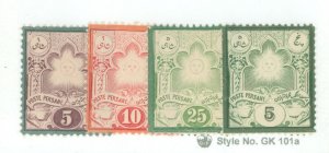 Iran #50-53 Unused Single