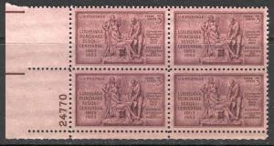 USA - Scott 1020 MNH Plate Block (SP)