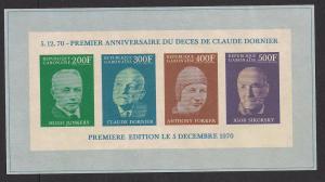 GABON SC# C104 VF MNH 1970 IMPF