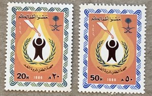 Saudi Arabia 1986 UNICEF, MNH. Scott 974-975, CV $1.85. Mi 837-838