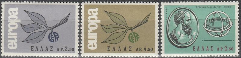 Greece #833-5  MNH F-VF CV $2.65 (V852)