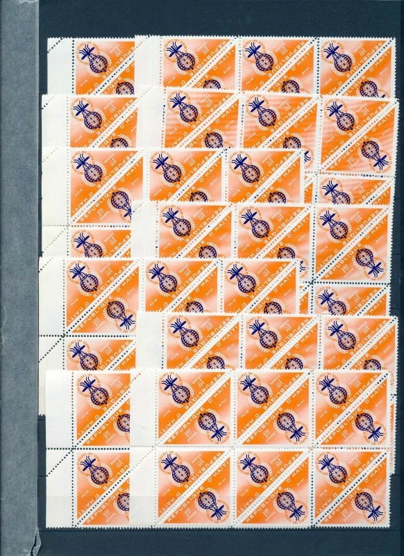 HAITI Airmail Malaria Trinagulars MNH Blocks(240 Stamps) (Tro 566