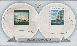 1779a Sailing Ship Marco Polo SS MNH