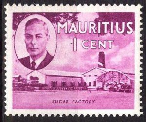 Mauritius 1950 Sugar Factory MH