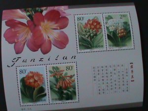 ​CHINA-2002-SC#3108- BEAUTIFUL LOVELY CAMELLIA FLOWERS-MNH-S/S VERY FINE-RARE