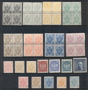 Bosnia & Herzegovina 1900 on Asst inc 20, 30 & 40l reprints MUH/MLH