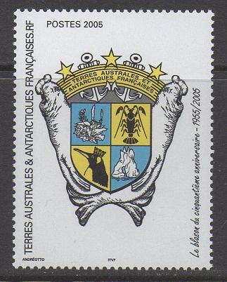 FSAT TAAF 2005 Coat of Arms VF MNH (358)