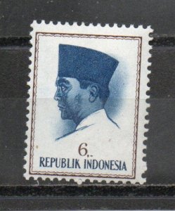 Indonesia 616 MNH