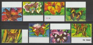 TURKS & CAICOS 1994 SG 1260/7 + MS 1268 MNH Cat £14