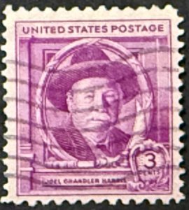 US #980 used