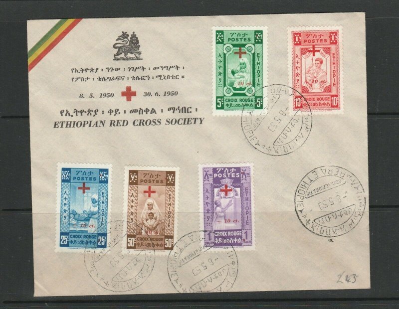 Ethiopia 1950 red Cross Fund, Cacheted FDC, Unaddressed SG 399a/e