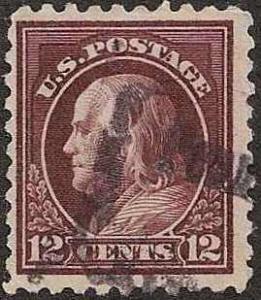 474 - Used - SCV-7.50