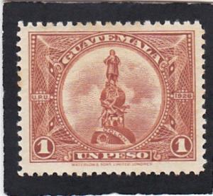 Guatemala  #  223  unused