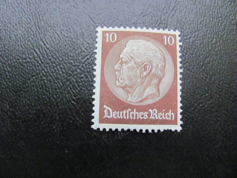 GERMANY 1933 MNH SC# 405 HINDENBURG SINGLE PULLED PERF. (115)