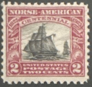 Scott #620 1925 2¢ Norse-American Centennial SS Restaurationen MNH OG