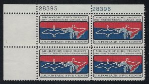 1306, Migratory Birds, MNH