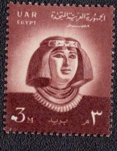 Egypt - 440 MNH