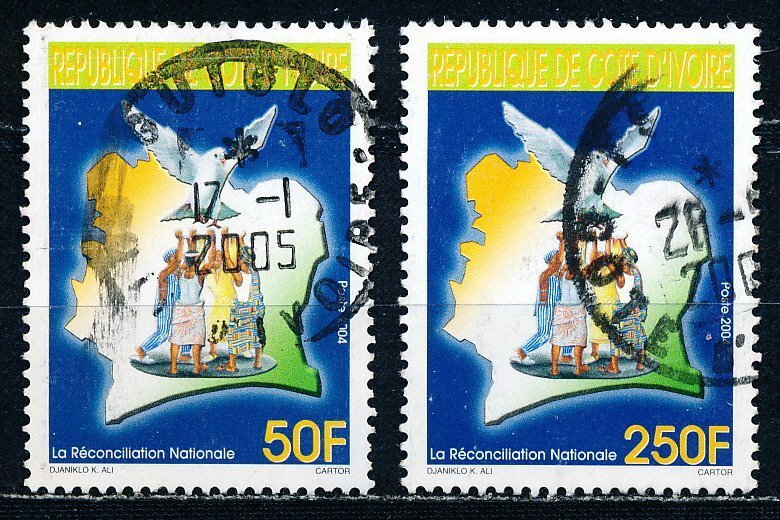 Ivory Coast #1132-1133  Set of 2 Used
