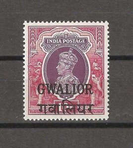 INDIA/GWALIOR 1938/48 SG 115 MNH Cat £32