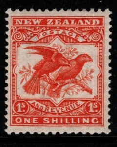 NEW ZEALAND SG385a 1908 1/= DEEP ORANGE-BROWN MTD MINT