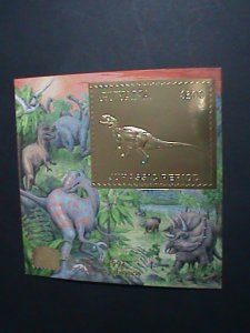 GUYANA 1994-KOREA WORLD STAMP SHOW-DINOSAUR GOLD REPLICA IMPERF-MNH S/S SHEET-