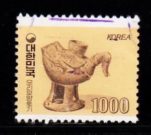 Korea - #1199 Earthernware Duck - Used