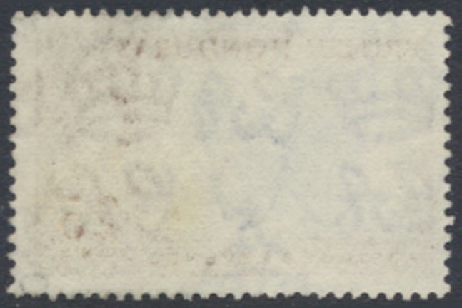 British Honduras  Sc#  151 Used   see details  / scans 